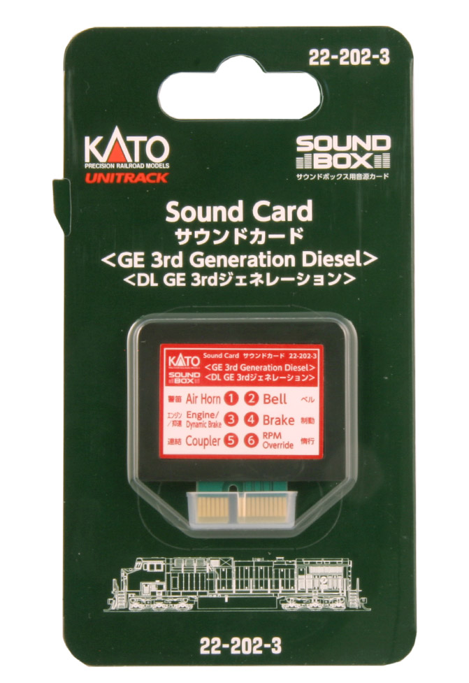 KATO 7022204 <br/>Elektronik, Sound Card für Soundbox