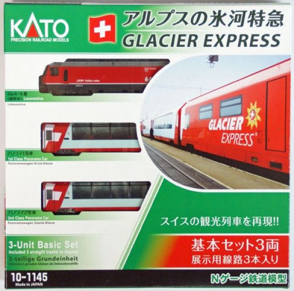 KATO 7074030 Glacier Express Grundeinheit