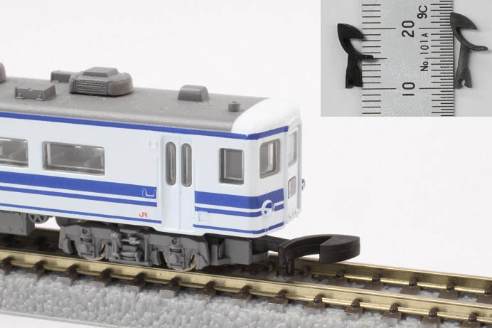 Rokuhan 7297421 <br/>Märklin Kupplungen kurz