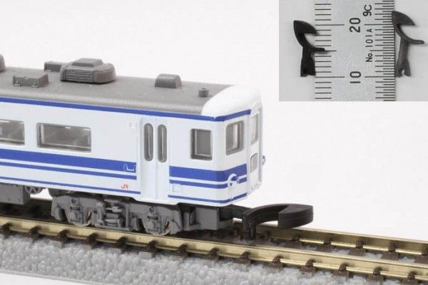 Rokuhan 7297422 <br/>Märklin Kupplungen lang