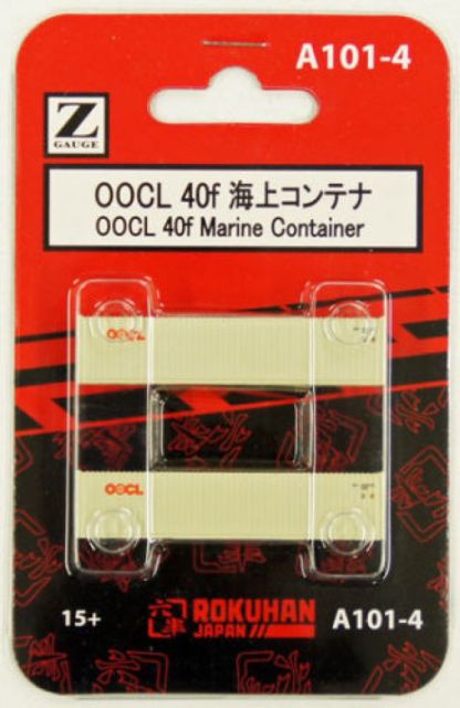 Rokuhan 7297509 <br/>40' Übersee Container OOCL