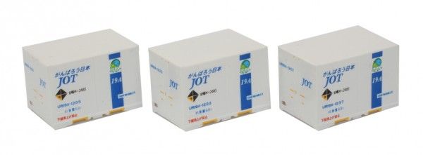 Rokuhan 7297530 <br/>12' Container UR19A JOT 3Stück