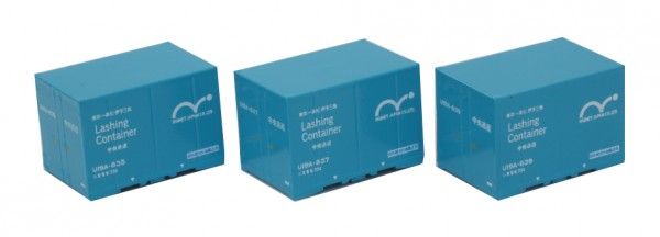 Rokuhan 7297531 <br/>12' Container U19A, 3Stück