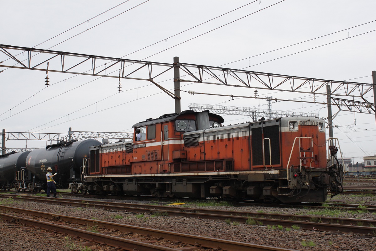 Rokuhan 7297703 <br/>Diesel-Hydraulik-Lokomotive DD