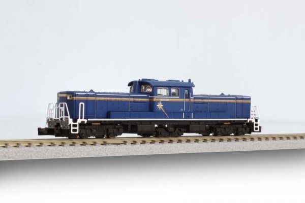 Rokuhan 7297706 <br/>Diesel-Hydraulik-Lokomotive DD