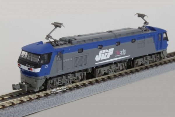 Rokuhan 7297771 <br/>Elektro-Lokomotive EF210-100, Single Pantograph