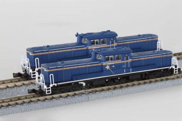 Rokuhan 7297773 <br/>Diesel-Hydraulik-Lok DD Doppeltraktion (2-Lokomotiven)