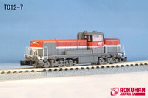 Rokuhan 7297783 <br/>Diesel-Lokomotive DE10 1500 B, rot/grau