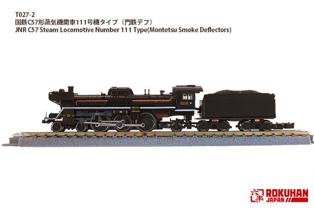 Rokuhan 7297797 <br/>Dampf-Lokomotive JNR C57 #111