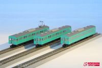 Rokuhan 7297836 <br/>103 Emerald Green Joban Line Erweiterungs-Set (3-teilig)