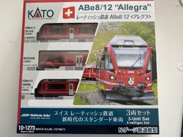 KATO 7074071 Allegra ABe 8/12 3506 "Anna von Planta" (N)